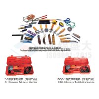 _0031_辅助工具与耗材 1
