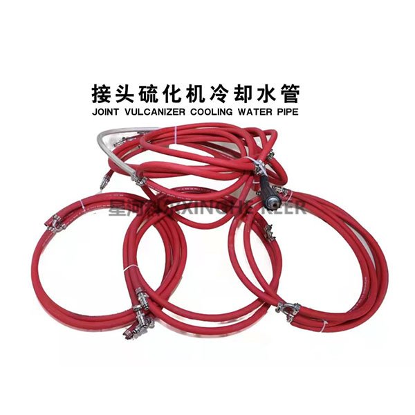 Joint Vulcanizer Cooling Water Pipe