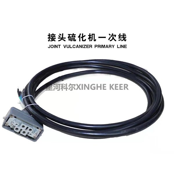 Joint Vulcanizer Primary Line